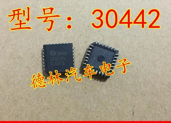 

Free shipping 30442 10PCS
