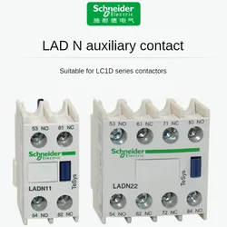 Schneider LC1D Contactor Auxiliary Contact LADN11C 22C 20C 31C 40C 02C 13C 04C