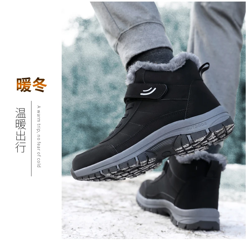 Unisex Winter Outdoor Berg-Baumwollschuhe Rutschfeste Warme Fleece-Gefütterte Wanderstiefel Wasserdichte Kältebeständige Schneestiefel 35-46 – Detail 37