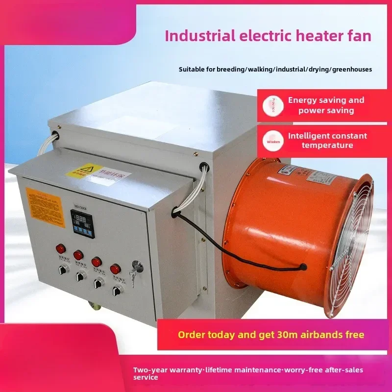 electric breeding brood industrial drying and automatic heating equipment