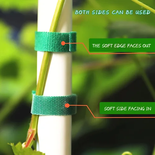 لوازم الحديقة