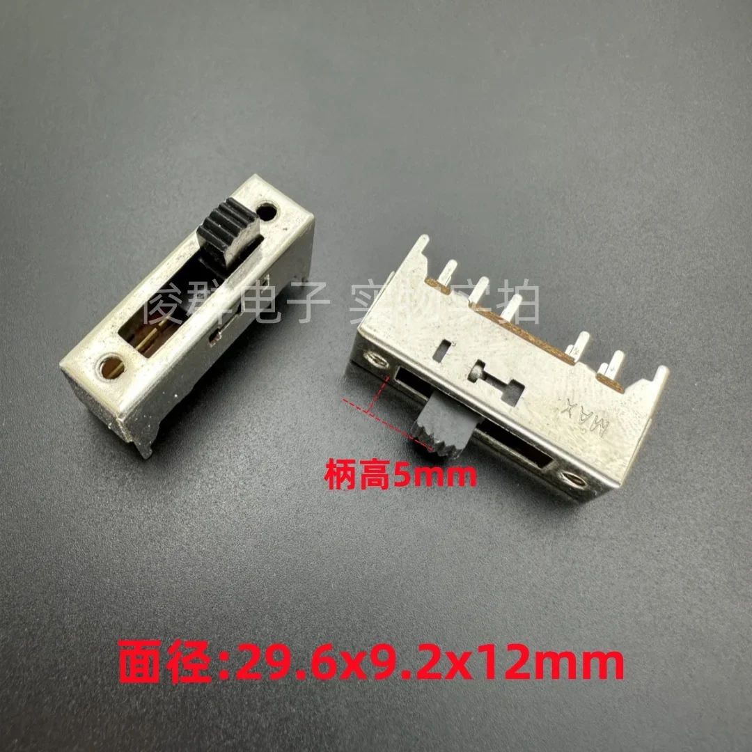 50pcs/ SS24H01G5 toggle switch sliding vertical 10-foot double row 4-gear buckle in-line 4 fixed feet