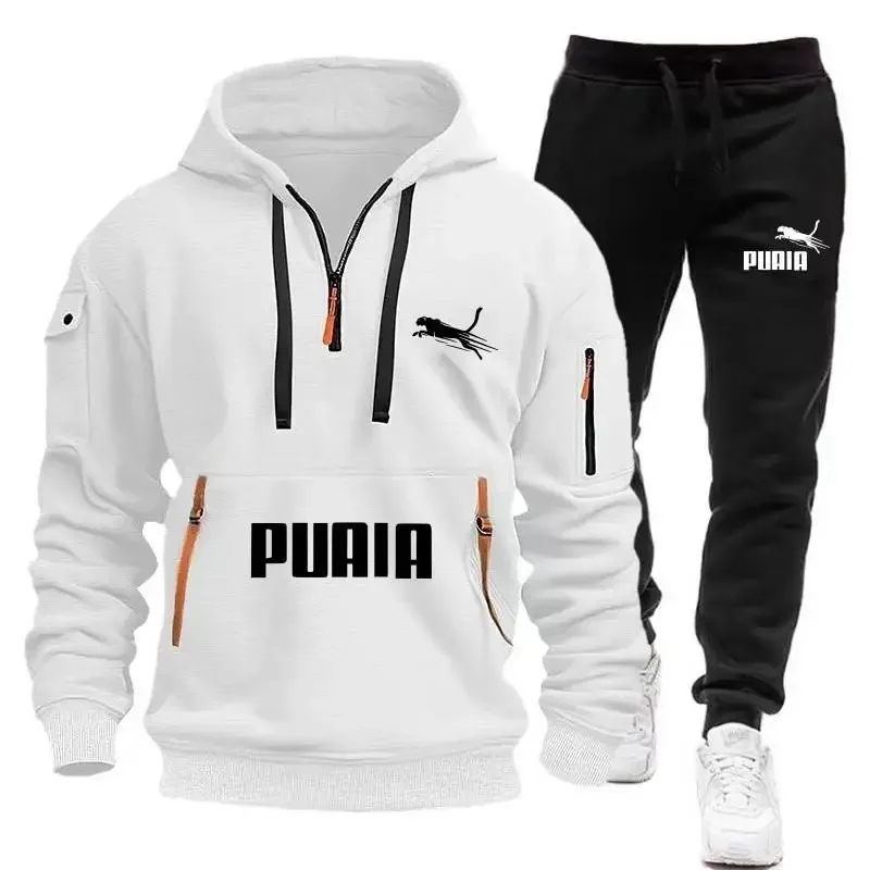2026 New Style Men's Sport Clothing: Zippered Hooded Sweatshirt + Athletic Pants Set - Fall/Winter Men's Daily Casual Wear
