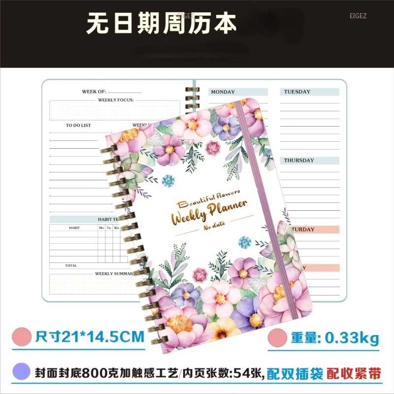 

English Calendar Free Weekly Plan, Time Management, Foreign Trade A5 Coil, Agenda Planning, School Supplies, Stationery