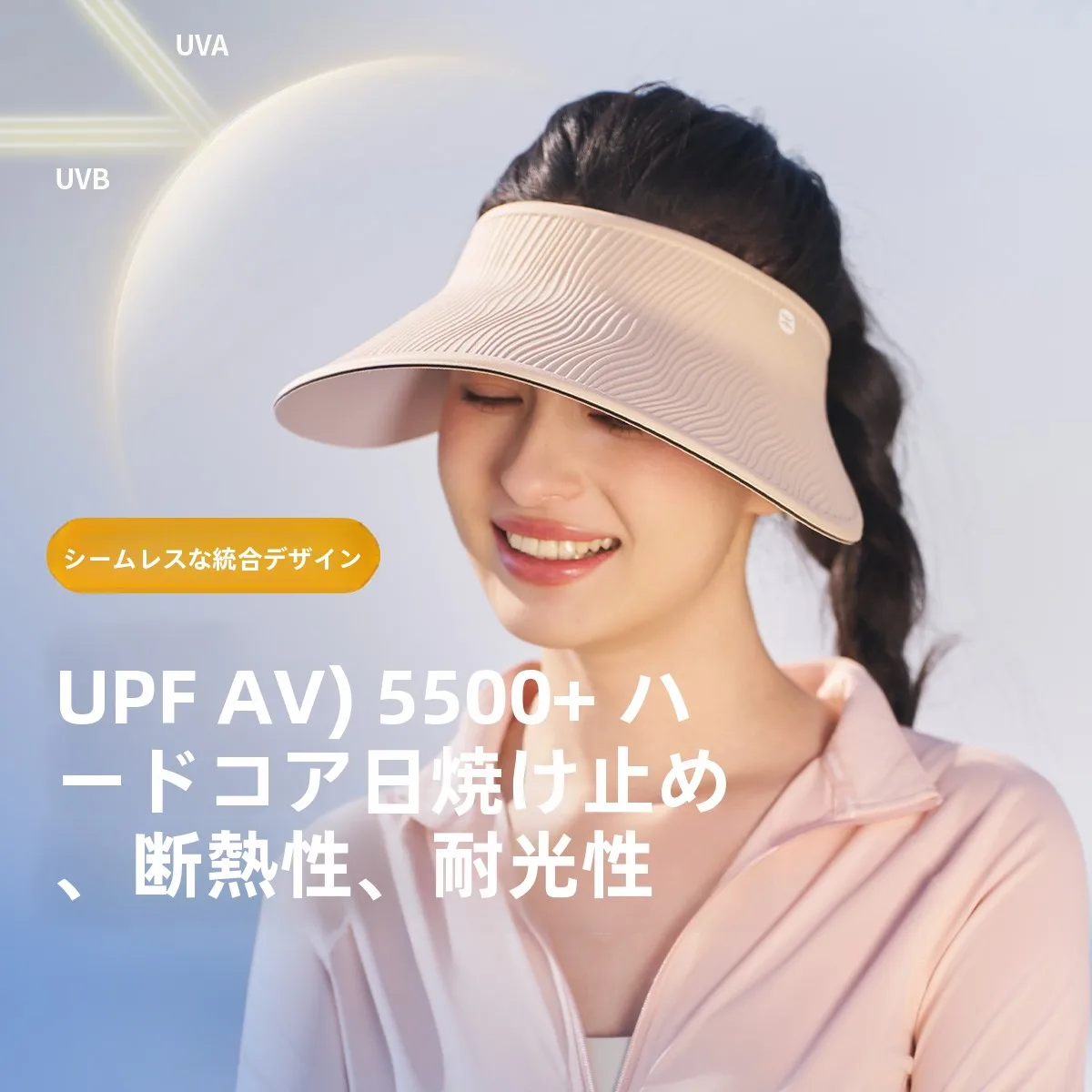 女性用日よけ帽子-uv-保護シームレス空トップハット折りたたみ式大きなつば春夏ナイロンライクラ生地日焼け止めキャップ