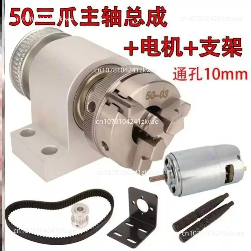 Mini Woodworking Lathe  Making Machine With 63 4-Jaw Chuck, 65 Large Through Hole Spindle & 80 3-Jaw Spindle Clamp