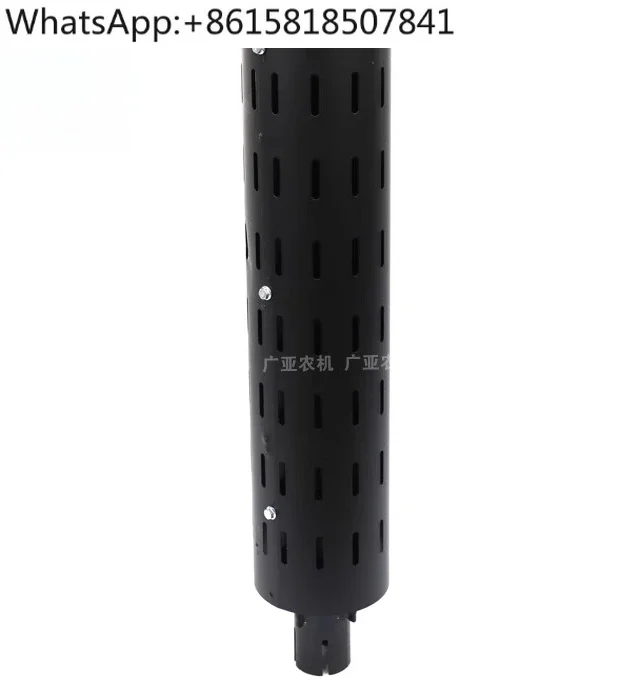 Tractor Parts 554/704/804/904 Flue Exhaust Pipe