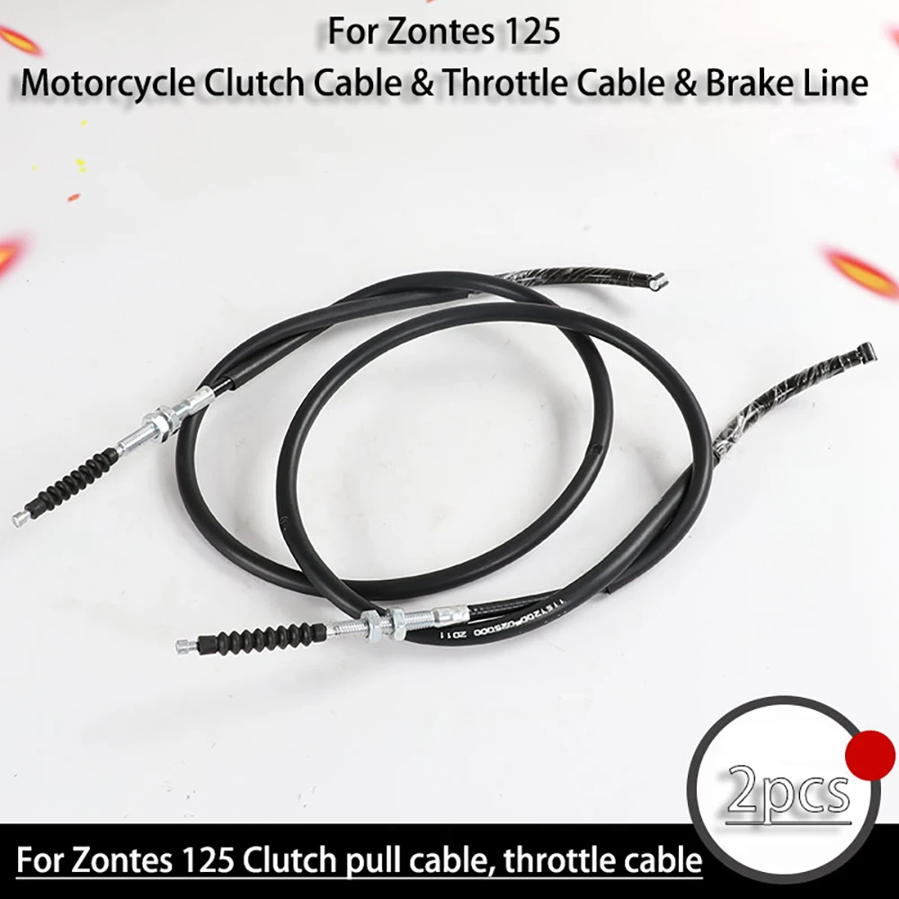 

Трос сцепления мотоцикла, трос дроссельной заслонки и тормозная линия для zontes 125