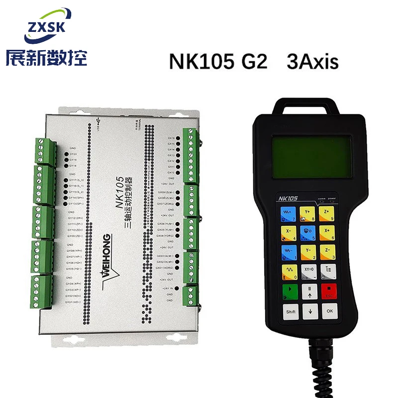 NK105 G2 NK105 G3 handle engraving machine motion control system 3-axis CNC controller for CNC router