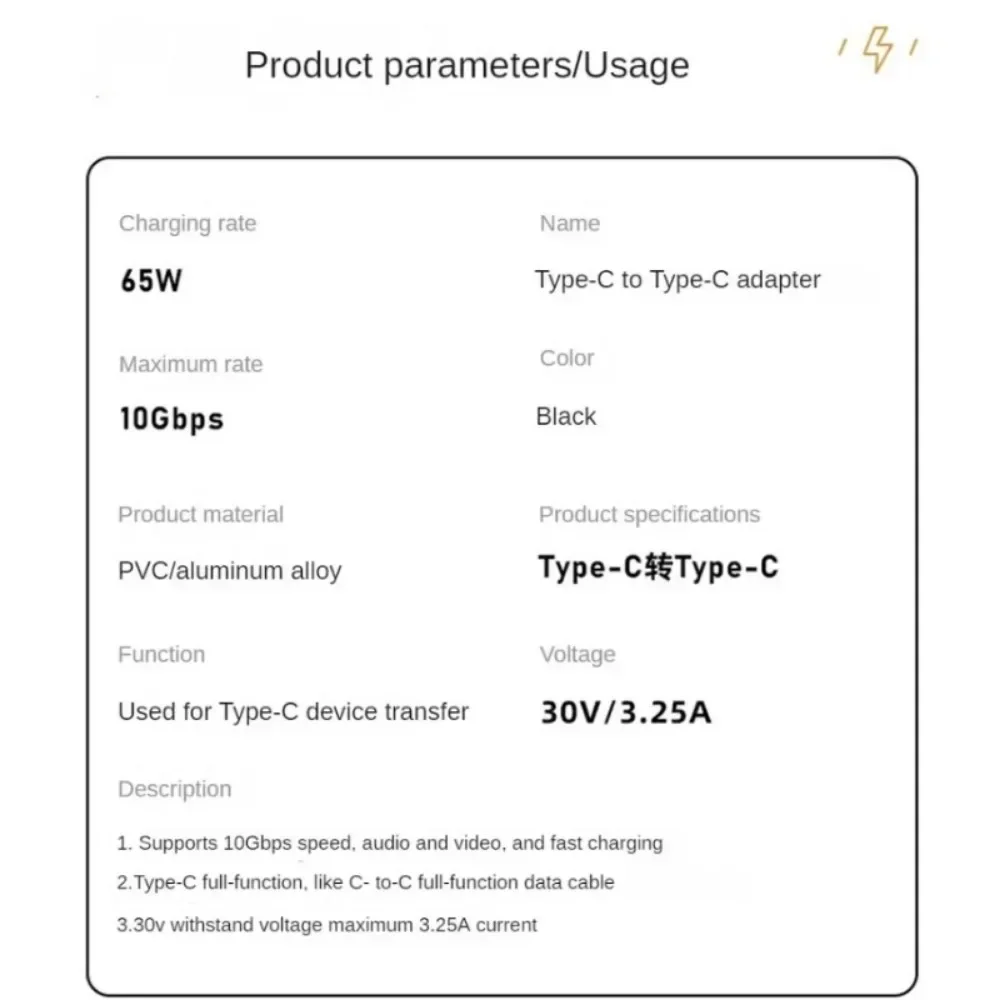 3.1 Gen2 Type C ถึง TypeC OTG อะแดปเตอร์ 10Gbps Converter ข้อมูลตัวเชื่อมต่อการชาร์จ