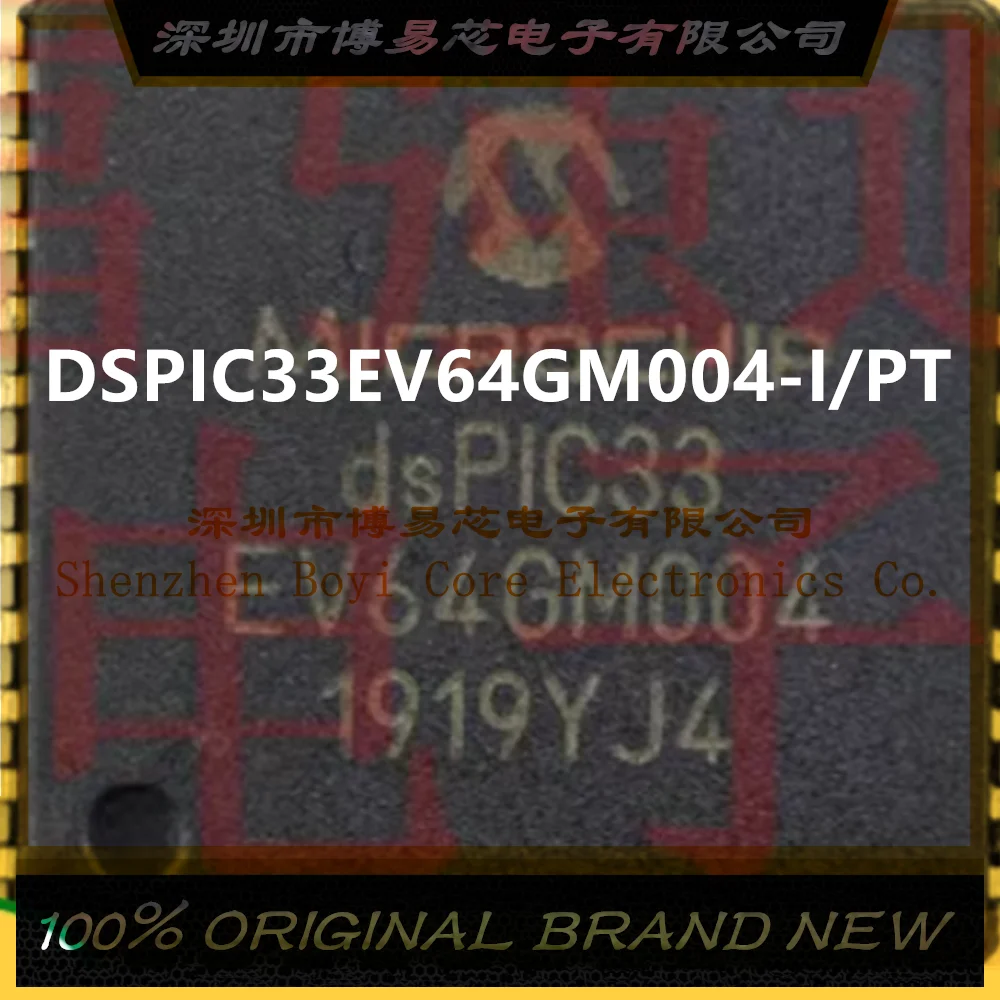

DSPIC33EV64GM004-I/PT PC shell