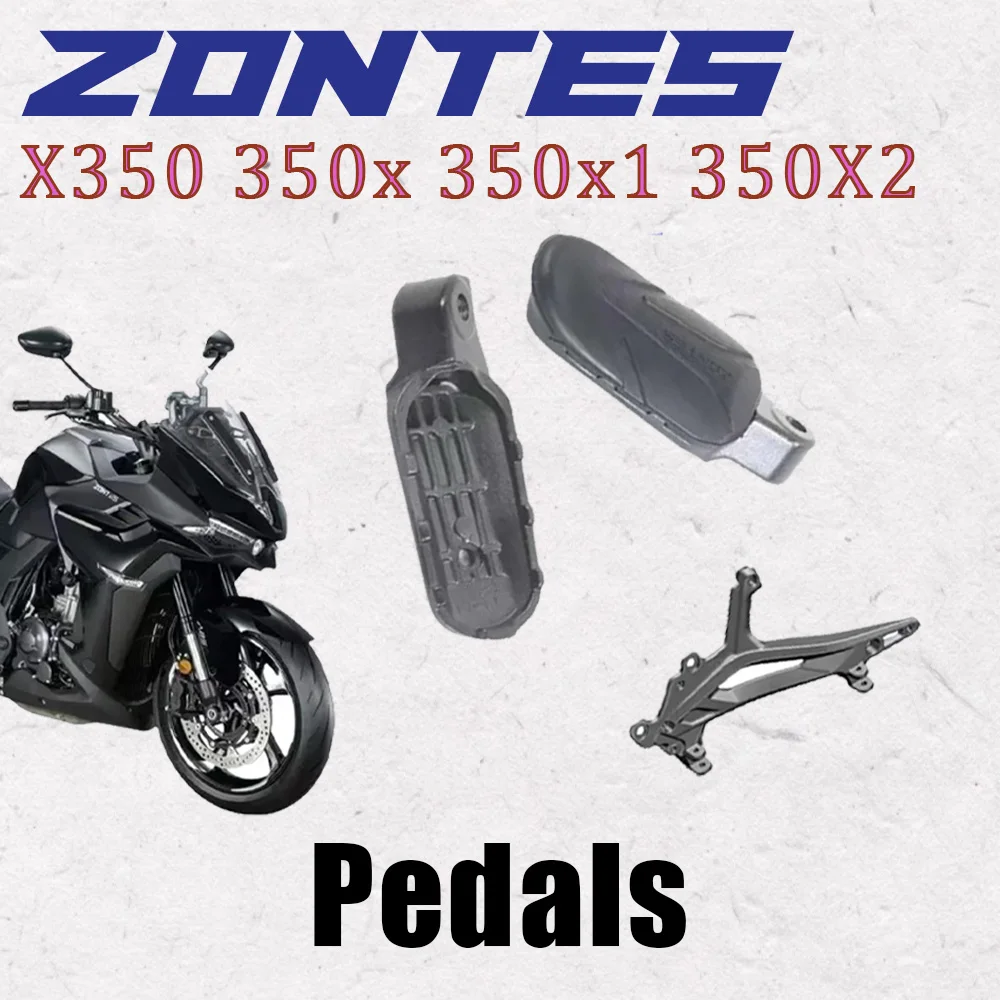 

Для Zontes X350 350X 350X1 350X2 350 X1 X2 передний и задний кронштейн педали педаль ножная педаль