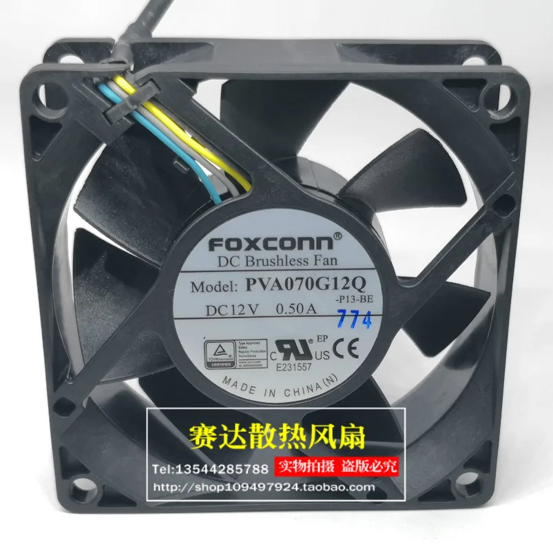 

New Foxconn 7025 12V 0.50A PVA070G12Q PWM cooling fan 70*70*25mm