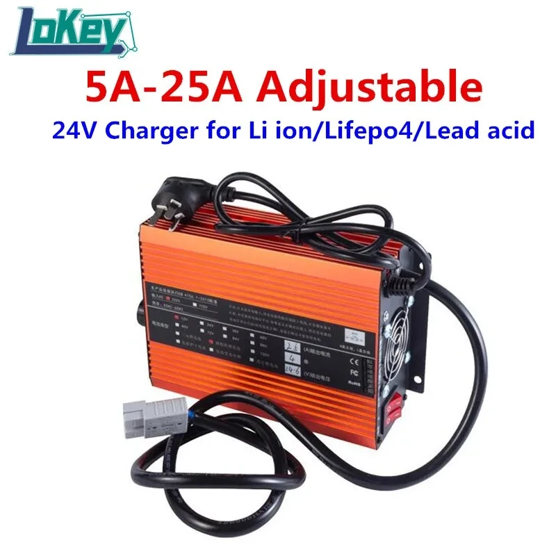 

24V 5A to 25A Adjust Charger 29.4V 29.2V 29.5V lipo Lifepo4 Lithium Battery Pack 6S 7S 8S EV RV Touring Car outdoor power supply