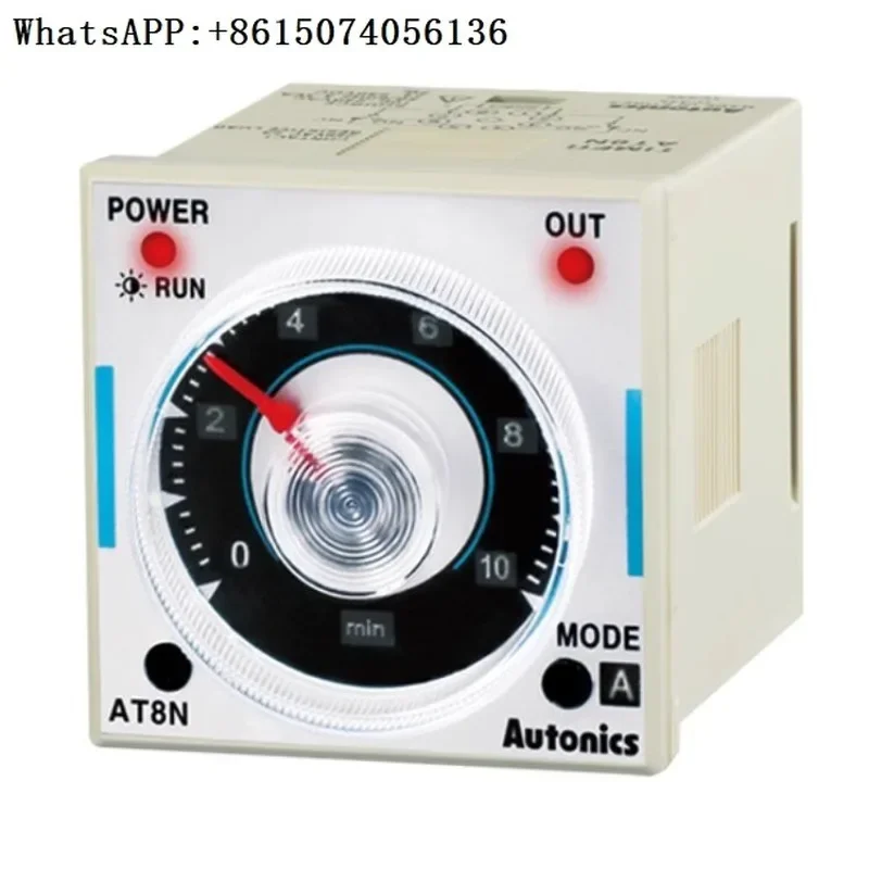 Ottonix AT8N time relay analog timer