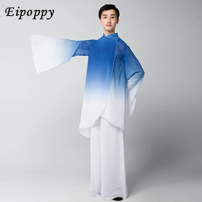 New Adult Boys Dance Ceremony Dance Costume Elegant Chinese Style Han Tang Costume