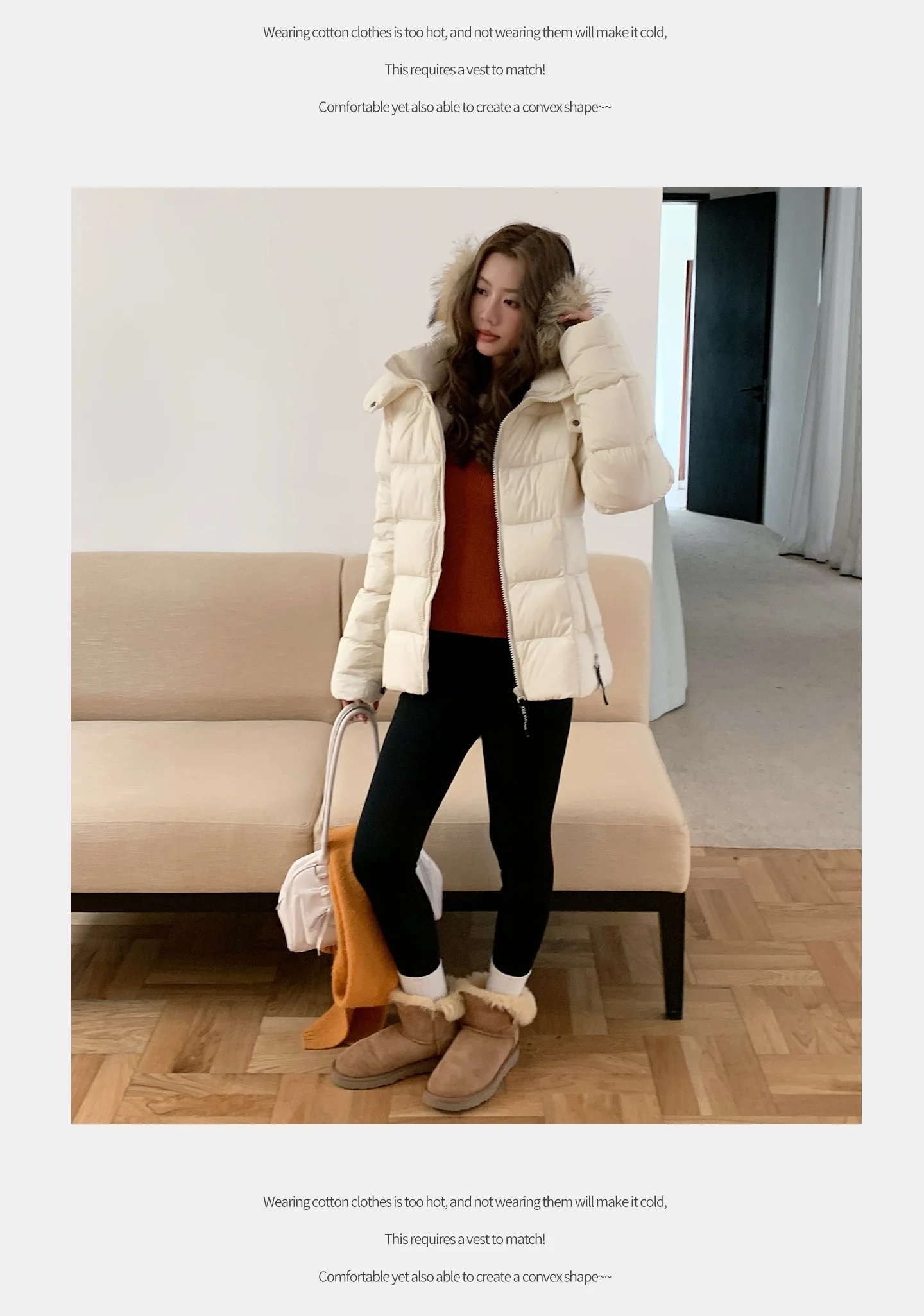 Winter Solid Color Long-sleeved Short Fur Collar Hooded Down Jacket Korean Women's Holiday Fashion Versatile and Thin Coat