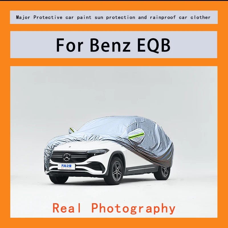 

Suitable for Benz EQB car clothing Rain, snow, dust and external protection of vehicle models