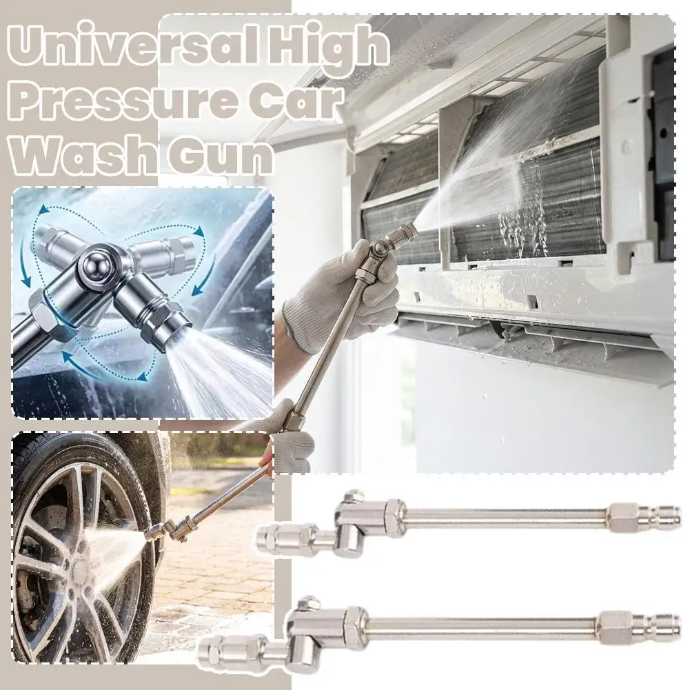 High Pressure Car Wash Gun with 1/4 Quick Plug High quality 360° Rotating Brass Joint Stainless Steel Rod For Auto Cleaning