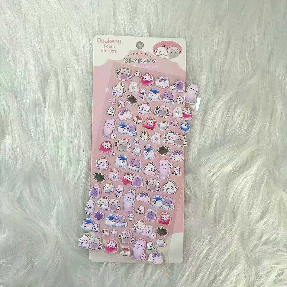 귀여운 유령 요요 가족 신선한 버블 코튼 스티커 - 어린이 스크랩북 다이어리 장식 스티커 선물