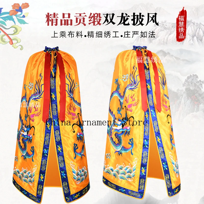 Blue dragon cape, fully embroidered with double dragon motifs, shawl, Buddhist robe, Guanyin statue, Buddha statue, deity clothi
