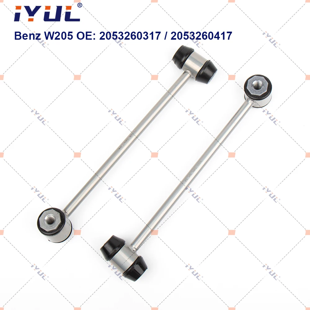 

A Pair Rear Axle Sway Bar End Stabilizer Link Ball Joint For Mercedes Benz C-Class W205 T-Model S205 A2053260317 A2053260417