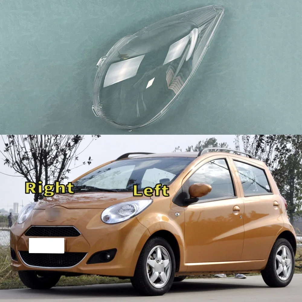 For Jac Yueyue 2011-2014 Front Headlight Cover Transparent Lamp Shade Headlamp Lamp Shell Replace Original Lampshade Plexiglass