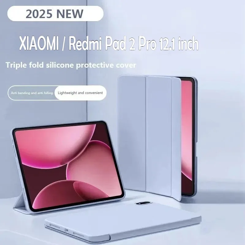 

2025 Новый смарт-чехол для планшета MI Redmi Pad 2 Pro 12,1 дюйма SE 11 POCO Pad Xiaomi Pad 8 7 Pro 11,2 Официальный жидкий силиконовый чехол