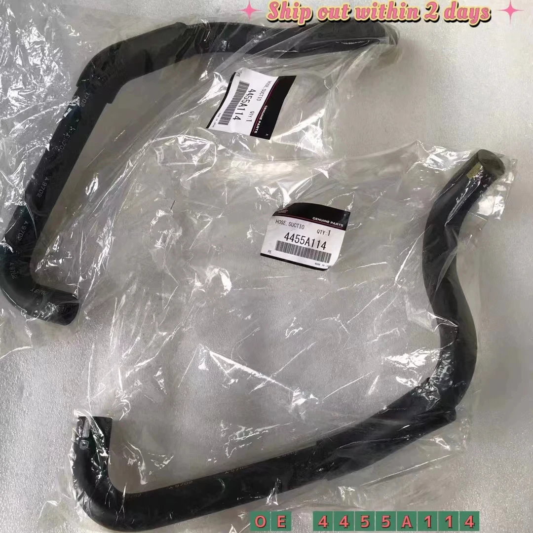 

HOSE,P/S OIL PUMP SUCTION For MITSUBISHI LANCER EVOLUTION X CZ4A 4455A114