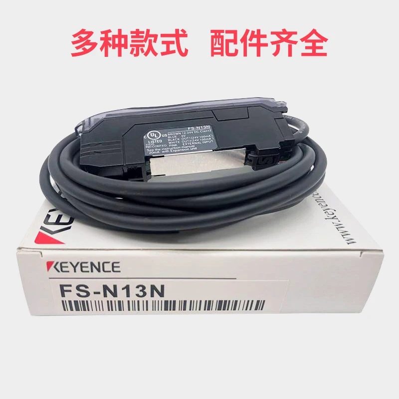 KEYENCE FS-N11CP N13N N12N N14N N12P N13P Fiber Optic Amplifier M8 is new and original