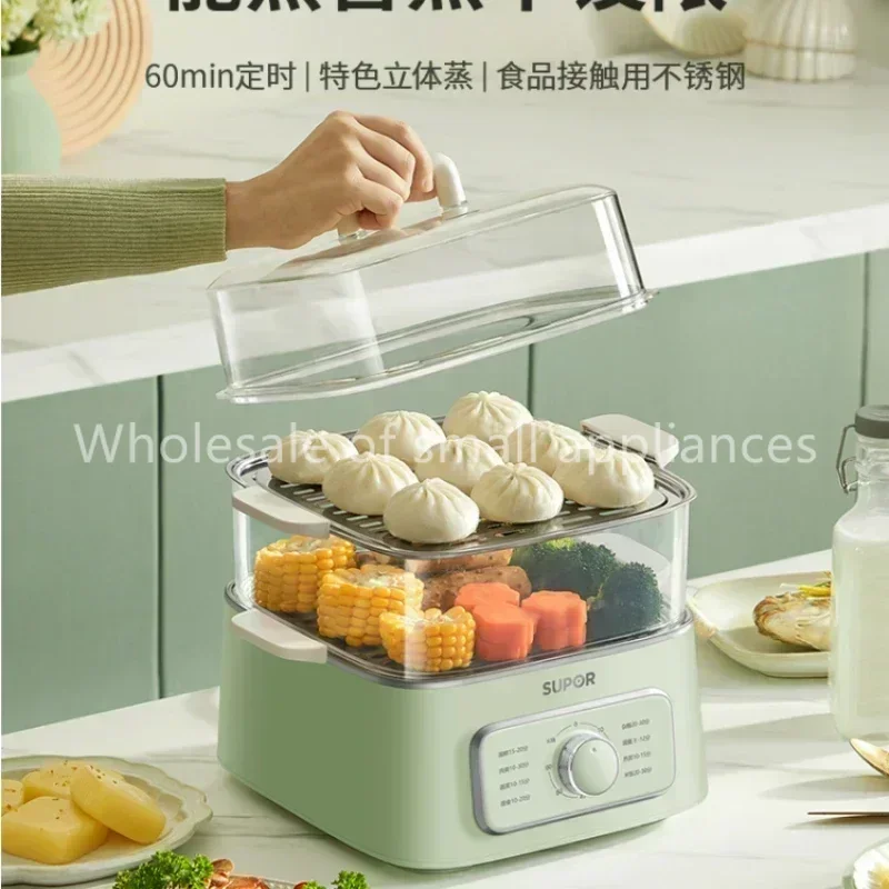 

Steamer Electric Steamer Cooking Steaming Food Dumpling Pan Heater Electronic Home Cooker Multi Cooker food warmer steamer pot
