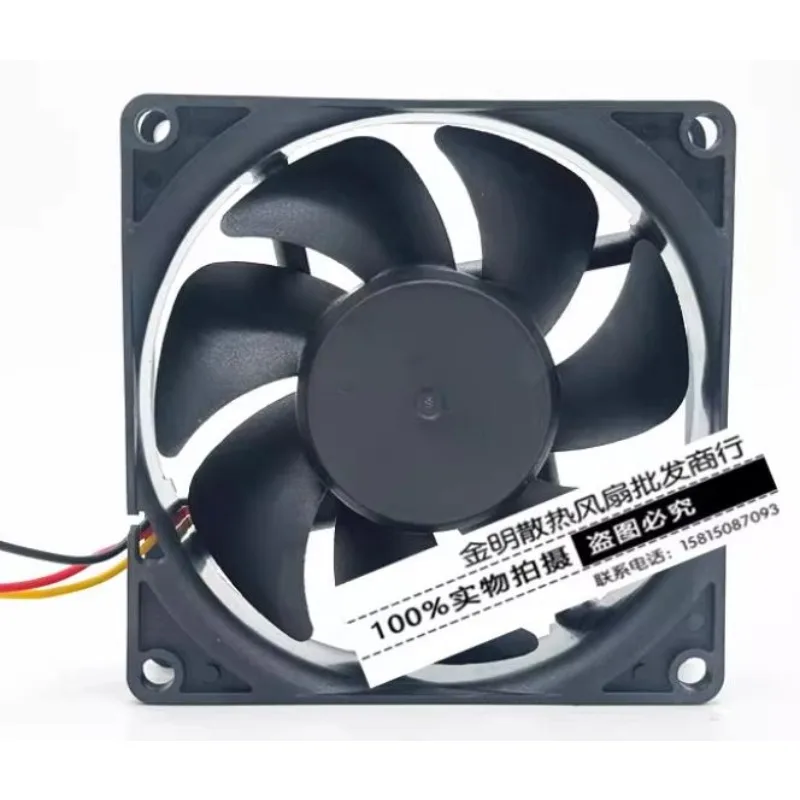 New Cooler Fan for SUNON EE80252B1-000U-G99 24V 1.8W Inverter Cooling Fan 8CM 80 * 80 * 25mm