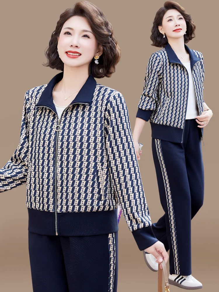 

Stylish Two-Piece Sportswear Set for Middle-Aged And Elderly Women Spring Autumn Fashion Brand Mommy's Clothing Korean Style