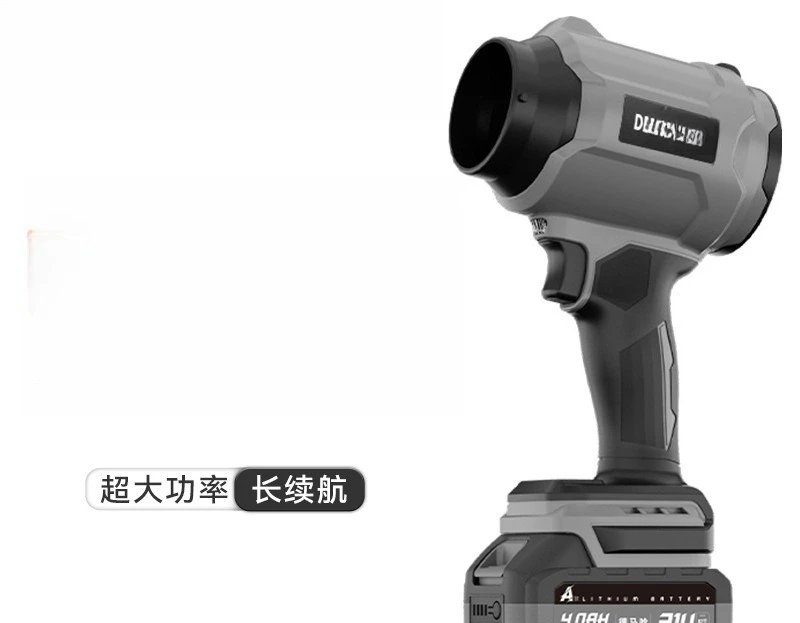 Violent Turbo Fan Powerful Hair Dryer Lithium Battery Blowing Fan Snowblower Dust Removal Air Gun Industrial Grade Blower