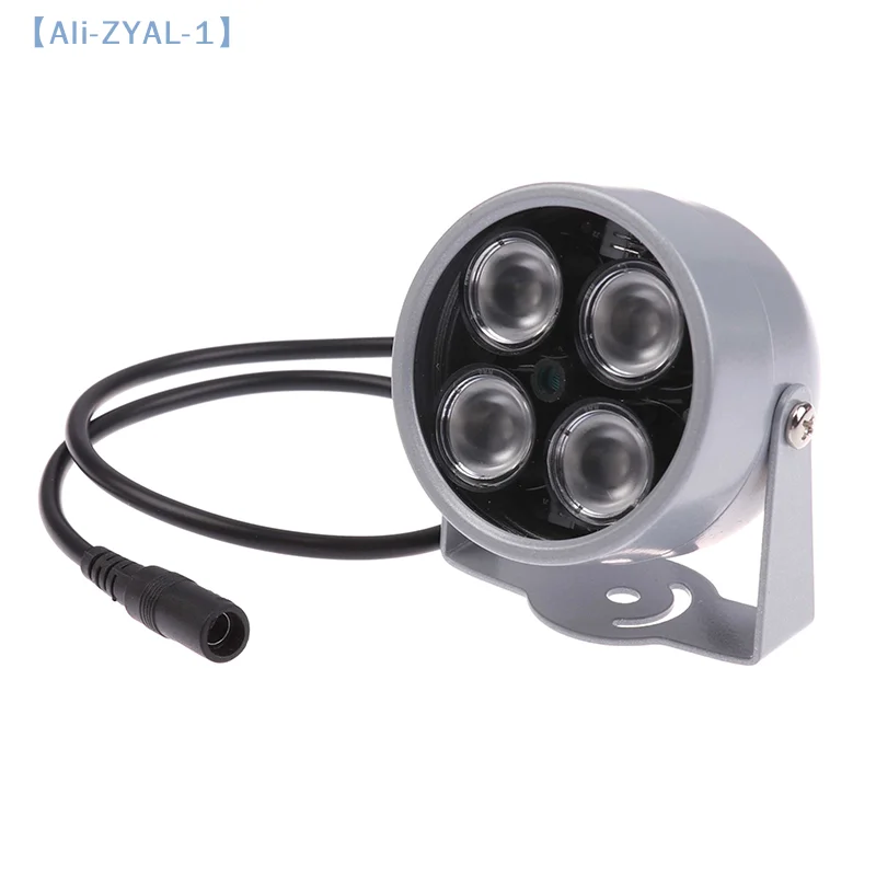 【ZYAL-1】CCTV LEDS 4 Array IR LED Illuminator Light IR Infrared Waterproof Night Vision For Security Camera Use 12V 2A Power