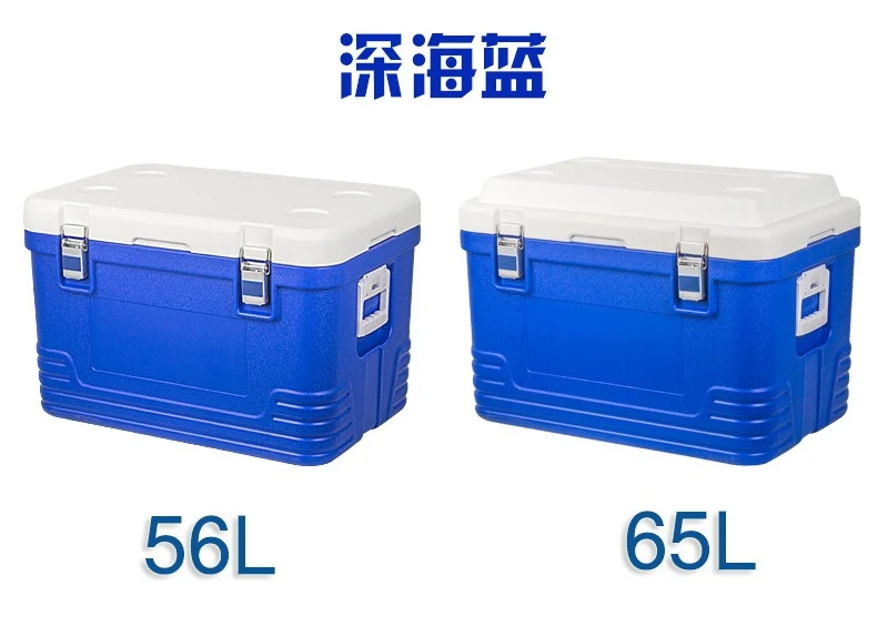 85L/65L/56L incubator, refrigerated box, takeaway lunch box, food delivery, refrigerated transportation, outdoor car heat