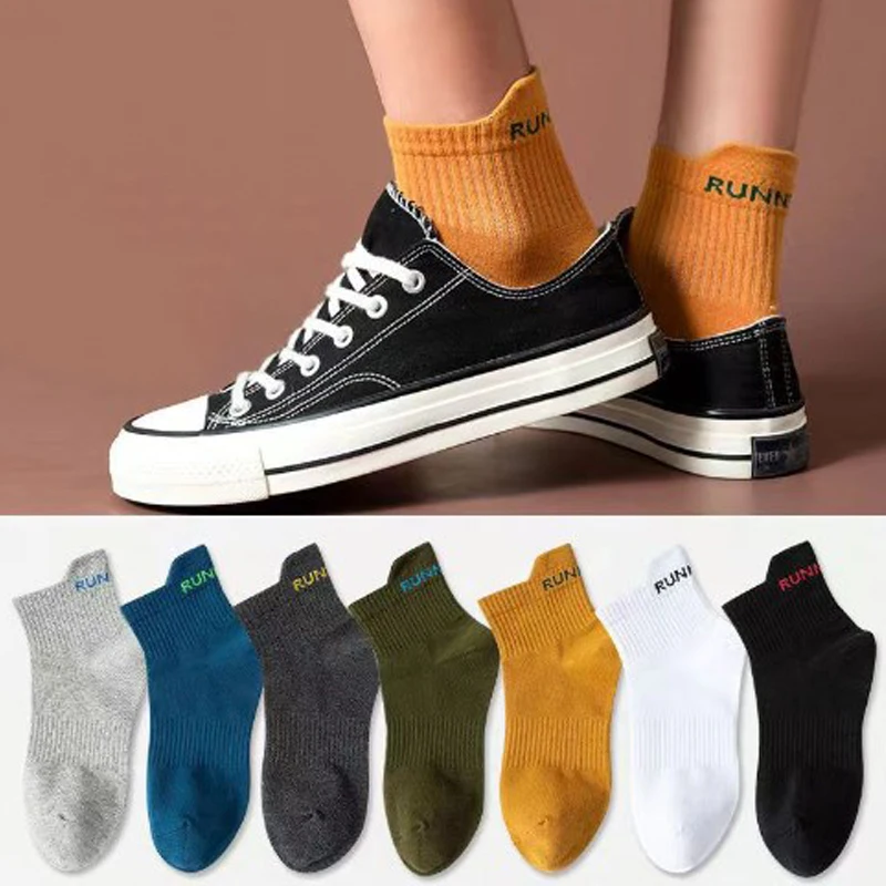 

5 Pairs/Lot High-quality Men's Socks Breathable Cotton Sports Casual Comfortable Fashion Street Funny Tube New Style Short Sock