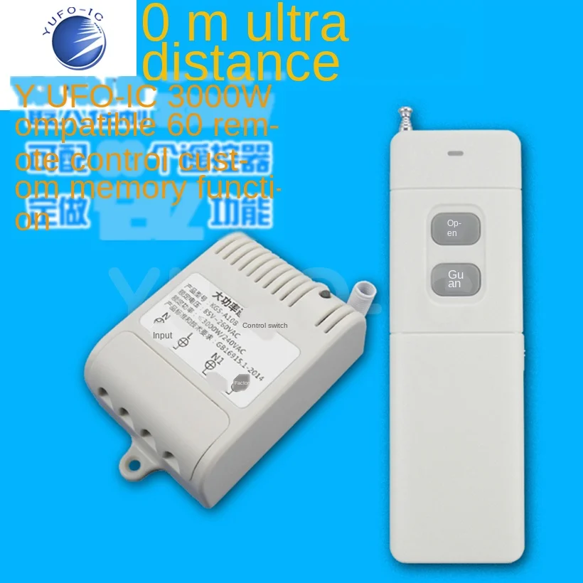 Free Ship 1pcs 220V Single-Channel High-Power Pump Wireless Remote Switch Socket Remote Control 4000 Meters Ultra Distance