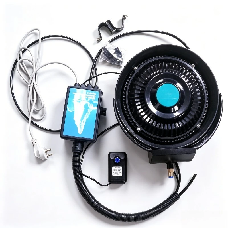 Centrifugal Atomizing Disc Industrial Mist Horn Fan Complete Misting System Outdoor Cooling Humidifying Water Spray Fan