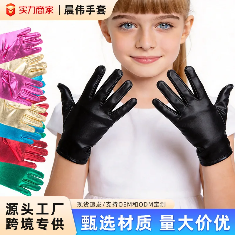 Gloves Kids Glossy Patent Leather Stage Show Costume Prop Children Day Party Decoration Lightweight Soft Comfortable