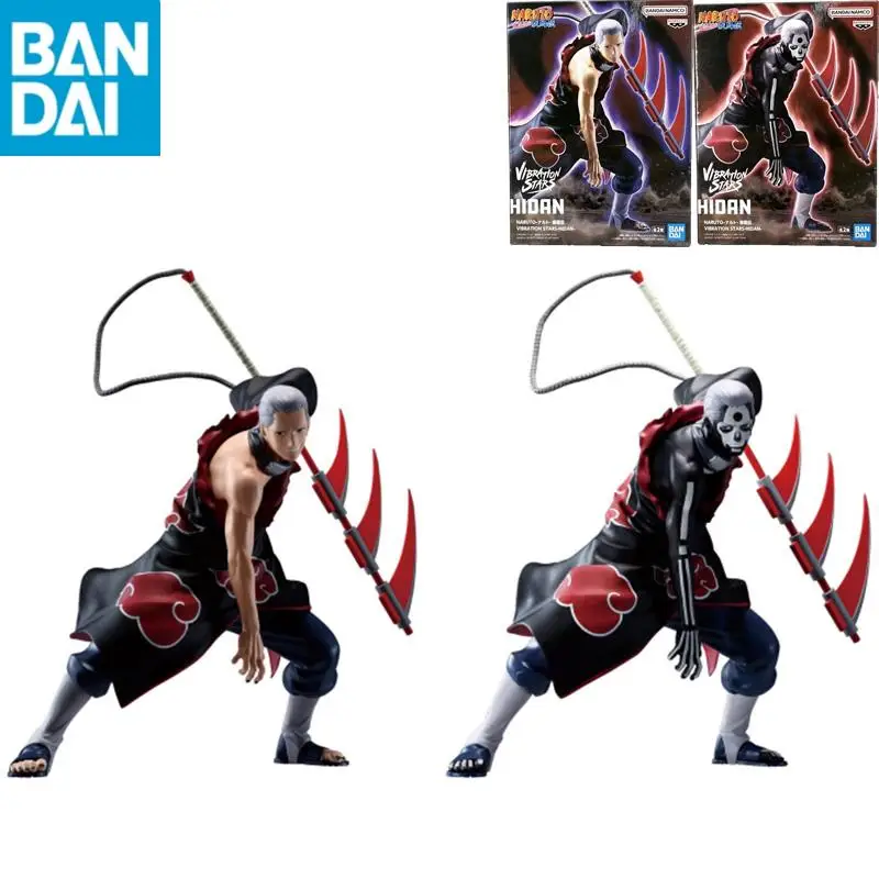 

In Stock Original Genuine Bandai Namco Banpresto NARUTO Shippuden EFFECTREME VIBRATION STARS HIDAN Collector Figurine Toys gift
