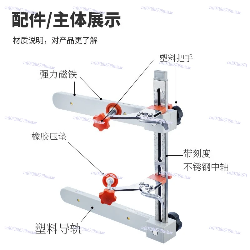 

Cabinet Drawer Track Punch Installation Plastic Stainless Steel Slide Rail Slide Rail Installation Auxiliary Tool Locator