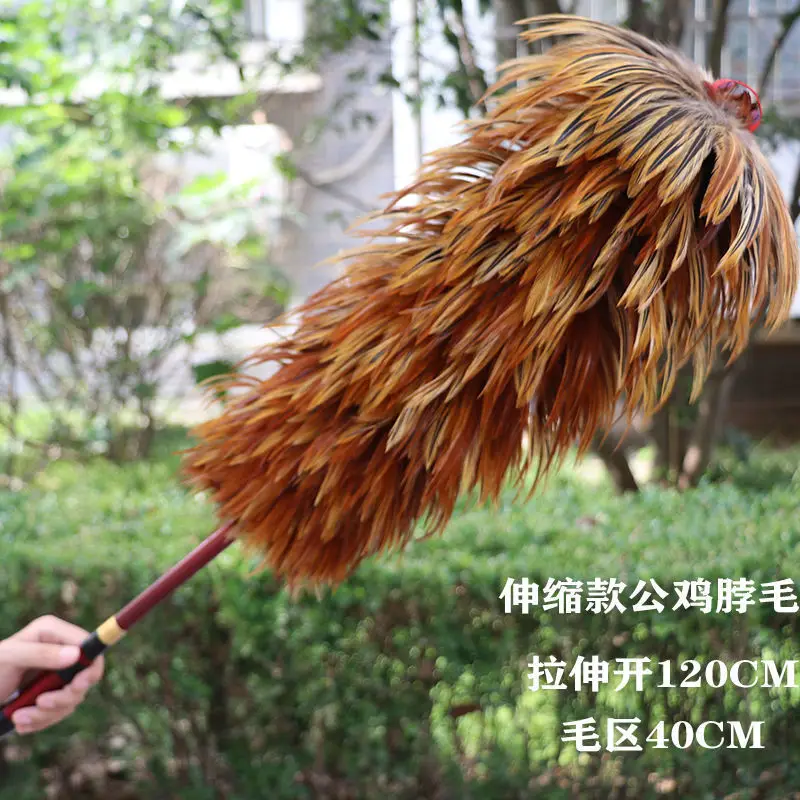 Real Feather Duster Household Dust Removal Lint-Free Car Cleaning Set Dust Retractable Feather Broom Dust Remove Brush