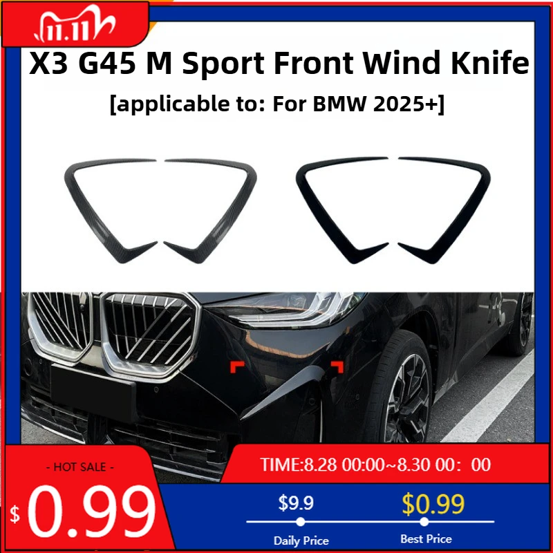 

Горячие украшения для трансграничной модификации BMW X3 G45 Sport 2025+, переднее ветровое лезвие, воздуховыпускное отверстие, автомобильная наклейка, решетка Exterio Int