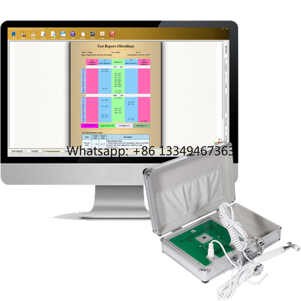 high quality Version Body Health Diagnostic