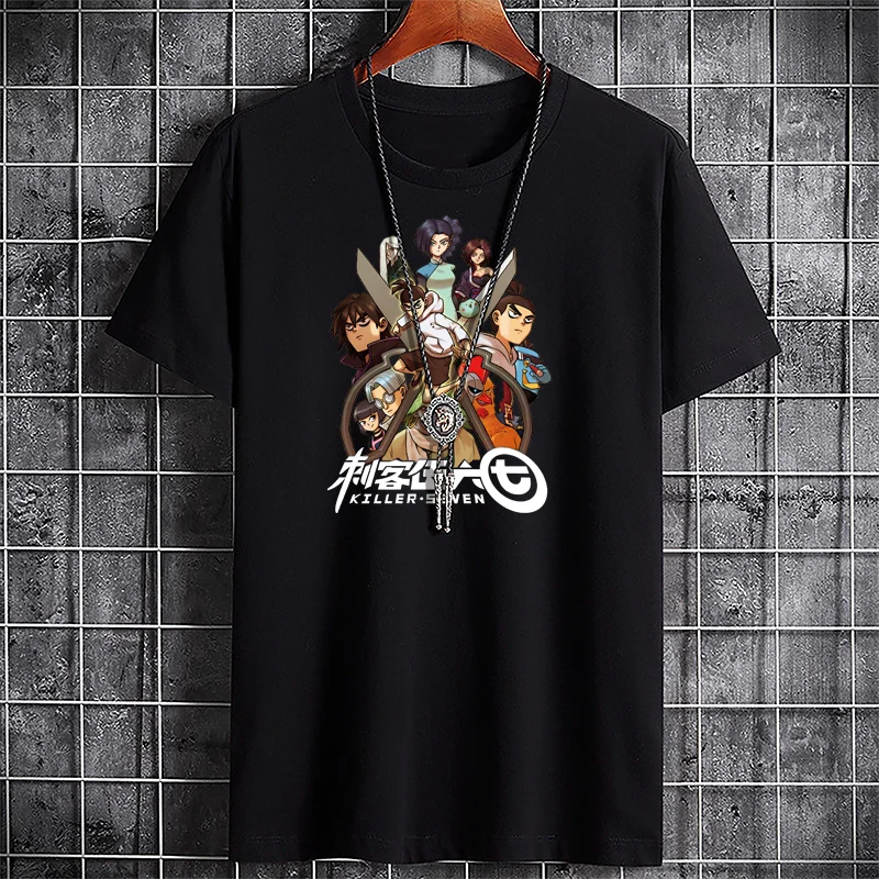 T Shirt for Men Shirts Graphic Tee Crossfit Printed T-shirt Y2k Clothing High Quality Large Men's T-shirt Harajuku Fashion