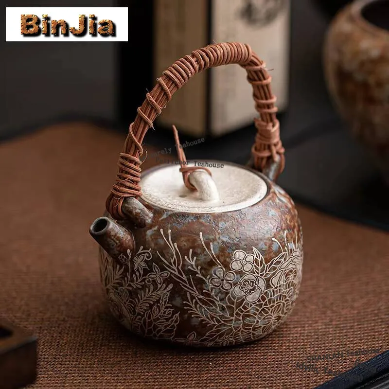 

230 мл Ретро старый рок грязевая лоза плетение балка чайник цветок позолоченный Sier горшок чайник для заваривания шариковый фильтр кунг-фу чайный сервиз подарки