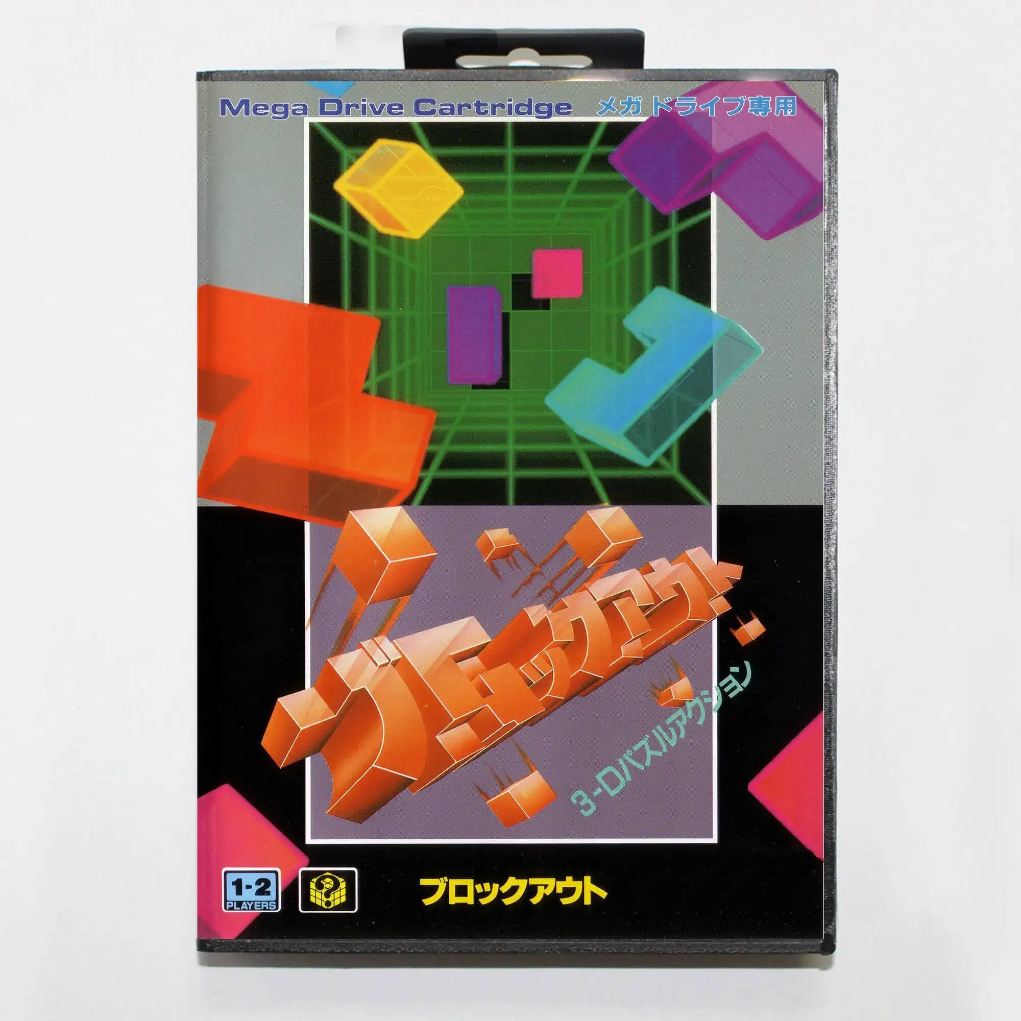 Hot Sale Bloc Kout …