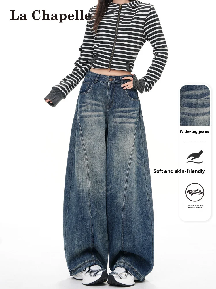 La Chapelle American Style Wide Leg Jeans Women's Spring Autumn Loose Deconstructed Winter Fleece Knife Knee High Pants
