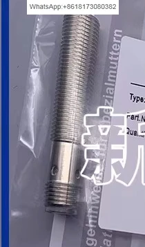 

Контроль качества, бесконтактный датчик NJ2.5-14GM-N-V1-Y21146 Spot